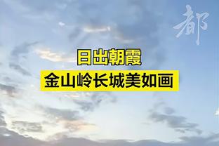 视觉效果炸裂！文班碾压2米08巴格利 上演现实版格列佛游记